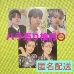 TREASURE ジフン トレカ