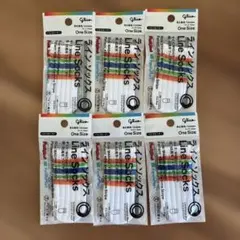パピコセーター　ラインソックス45周年ボーダー柄 全1種6個セットのサムネイル