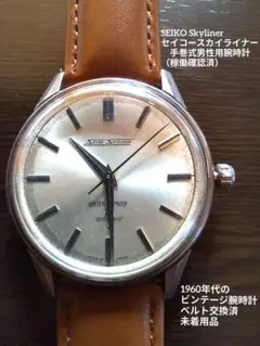 Item thumbnail for item 7b249623-5f5e-4d45-977d-e95e373ed4a4