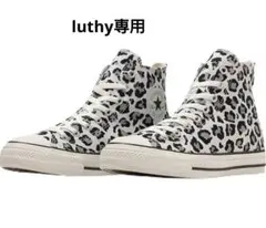 コンバースConverse ヒョウ柄ハイカット
