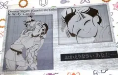 鬼滅の刃　ufotableダイニング　お楽しみくじ　メタリックポスカ　恋雪&狛治