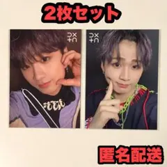 2枚セット LAPOSTA 2024 ラポスタ 田中笑太郎 田中 トレカ