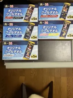 2026年最新】ウマ娘 boss タオルの人気アイテム - メルカリ