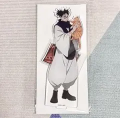 脹相 まねきねこ アクリルスタンド 呪術廻戦 死滅回游