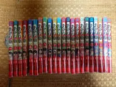 集英社 あかね噺 1-22巻セット 週間少年ジャンプ 新品未開封 あかね話