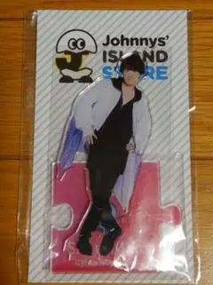 アクリルスタンド Snow Man 宮舘涼太