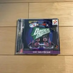 Dance Dance Revolution (PS1)
