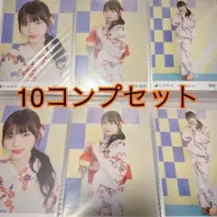 乃木坂46 岡本姫奈 生写真 コンプ 真夏の全国ツアー2024 浴衣