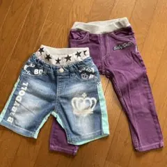 BABYDOLL パンツセット ショート&ロング　90センチ