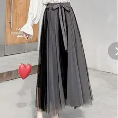 ロング　チュールスカート ブラック グレー