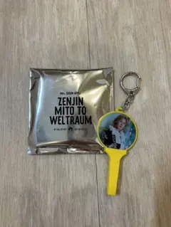 Mrs.GREEN APPLE ゼンジン ガチャ 藤澤涼架 キーホルダー