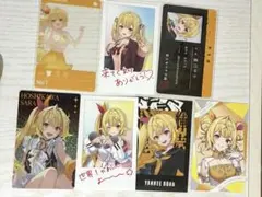 星川サラ チェキ風カード まとめ売り