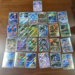 ポケモンカード ARまとめ売り　ストリンダー　ザマゼンタ　トゲキッス　マラカッチ