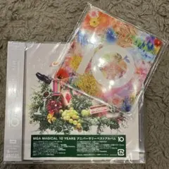 Mrs.GREEN APPLE 10YEARS アニバーサリーベストアルバム