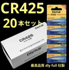 Item thumbnail for item 53e64177-7dcf-4258-b0f0-f6aafb82a9d1