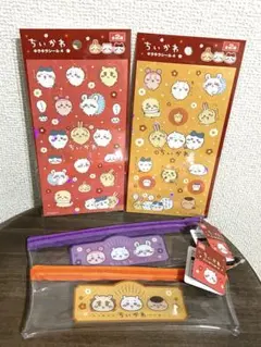 新品未使用⭐︎ちいかわ きらきらシールとビニールペンポーチ⭐︎キャンドゥ⭐︎セリアのサムネイル