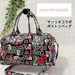 サマンサベガ サンリオコラボ 2wayボストンバッグ ショルダーキティ マイメロ
