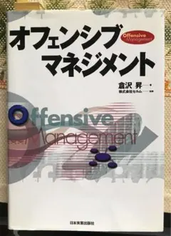 Item thumbnail for item 3448cf98-f602-489a-93a1-15fdfc105554