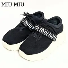 2026年最新】MiuMiu スニーカー 厚底の人気アイテム - メルカリ