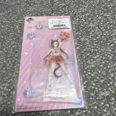 一番くじウマ娘プリティーダービー12弾　D賞アクリルスタンド　サクラバクシンオー