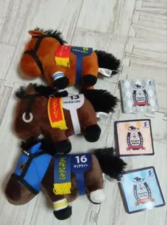 ち*わ様 サラブレッドコレクション ぬいぐるみ まとめ売り 3体