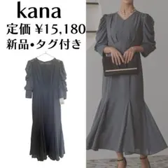 極美品✨kana ドレス M お呼ばれ 結婚式 ワンピース　レディース