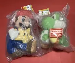 一番くじスーパーマリオA賞マリオのおしゃべりぬいぐるみラストワン賞ヨッシー2種