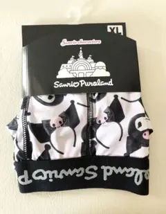 サンリオピューロランド限定　クロミ　ボクサーブリーフ　XLサイズ　パンツ