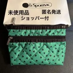 【ショッパー付】レスポートサック×神崎恵　コスメポーチ　ハートグミ　グリーンのサムネイル