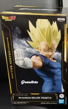 ドラゴンボールZ 魔人ベジータ グランディスタ Grandista フィギュア