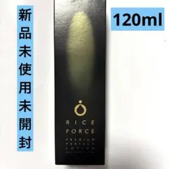 新品未開封RICE FORCE プレミアムパーフェクトローション 120mL - メルカリ