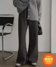 神戸レタス[ 裏起毛 ] 裏フリース暖か錯覚美脚カーブパンツ [M4351]