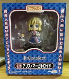 SB903 東方Project ねんどろいど アリス・マーガトロイド 275
