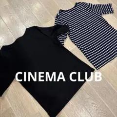 リブ編み ブラック & ストライプ 五分袖Tシャツ　2点セット