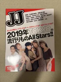 sayaka様 リクエスト 3点 まとめ商品