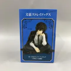 Item thumbnail for item 1e3cdd98-ac4d-42c6-b0a7-898b6ead8070