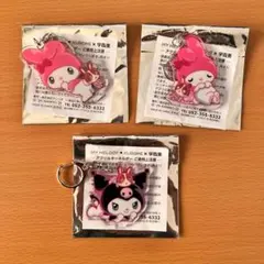 【3個セット】宇佐美 マイメロディ クロミ アクリルキーホルダー