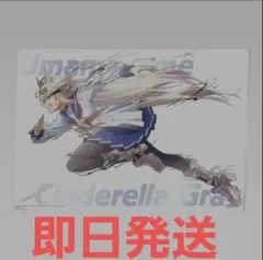 一番くじ ウマ娘 シンデレラグレイG賞 描きおろしアクリルボード オグリキャップ