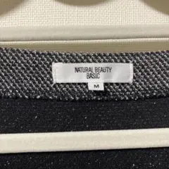 NATURAL BEAUTY BASIC M ワンピース