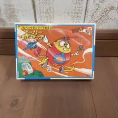 2026年最新】ロボダッチ プラモデルの人気アイテム - メルカリ
