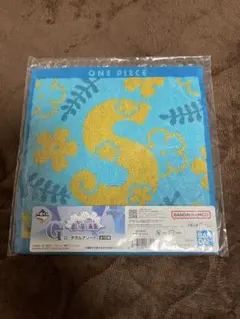 一番くじ ワンピース 思い描く未来 G賞 タオルアソート