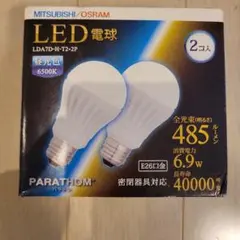 MITSUBISHI LED電球 LDA7D-H-T2-2P 2個セットのサムネイル
