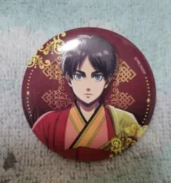 もふෆ‪プロフ必読様 リクエスト 3点 まとめ商品