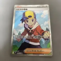 メルネコ様 リクエスト 2点 まとめ商品