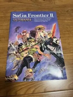 Item thumbnail for item 4412db3a-cf97-4a86-9b8b-ab6bb288640f