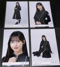 2026年最新】櫻坂46中嶋優月の人気アイテム - メルカリ
