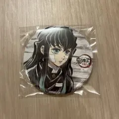 鬼滅の刃 全集中展 幕間画ランダム缶バッジ 弍 時透無一郎