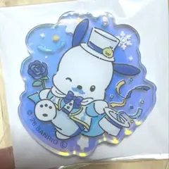 ほわいとまじっくミニアクリルキーホルダー ポチャッコ