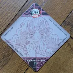 鬼滅の刃 ufotable DINING コースター 甘露寺蜜璃