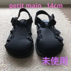 Item thumbnail for item 9b0aa59f-e8a5-4ae9-9d0b-3234ad807b78